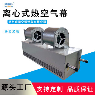 RM-2509-2512-2515-2520-2525LWC��ˮ�������x��ʽ���LĻ�C�՚�Ļ