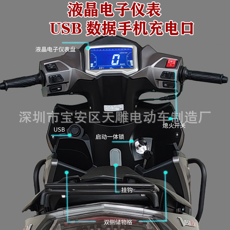 Nuevo esquete RX125c combustible nacional cuatro inyección eléctrica puede ser licenciado de alta gama para hombres y mujeres para llevar motocicletas nuevas