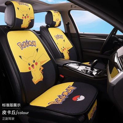 Seat cushion, seat cover – Full Cover - pikachu-2-seats-2-backrests-2-pop-ups