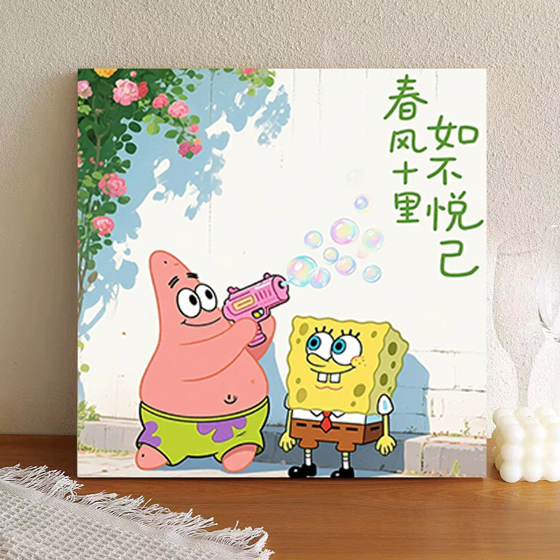 Base digital coloring book, pigment cartoon materials set, new collection, print, DIY, Birthday gift