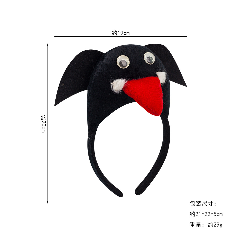 Diademas de animales de Halloween, accesorios para actuaciones infantiles, diademas de pingüino pequeño, diademas de pájaro, loro, búho, golondrina image 14