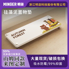 �羳Ӳ������ϴ��̨��ˮ���߷�ù����ܞrˮ���|���߼�ԡ�ҿ�ͨ