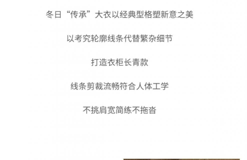 /O1CN01YFLYwU1I9LerZ02Gj_!!2218350030850-0-cib.jpg