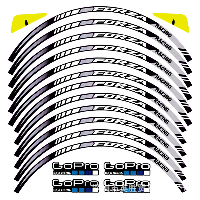 블랙 반사 허브 스티커