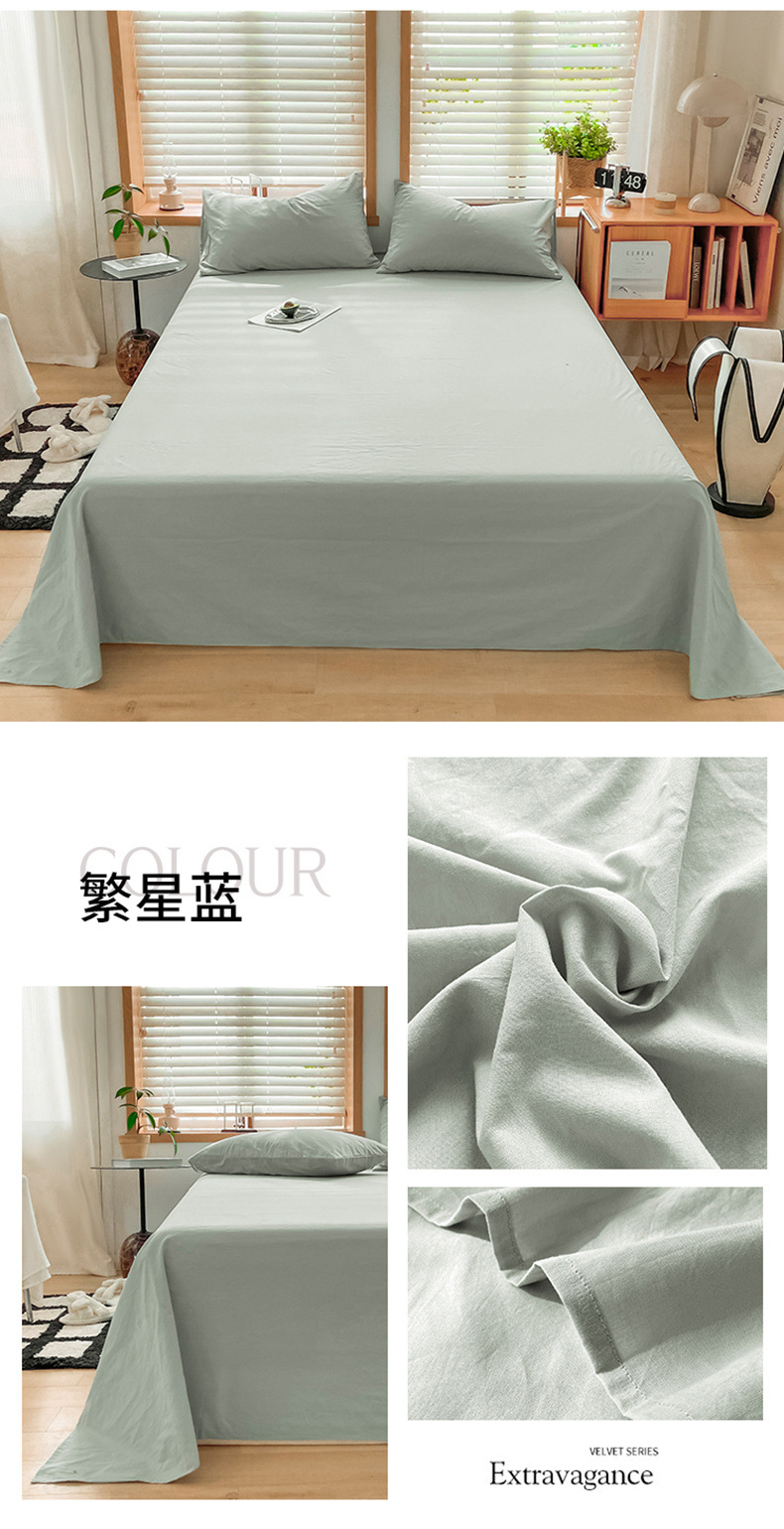 Sábana de algodón lavado de algodón grueso pieza individual 100 algodón dormitorio de estudiantes cama individual funda de almohada de tres piezas 2
