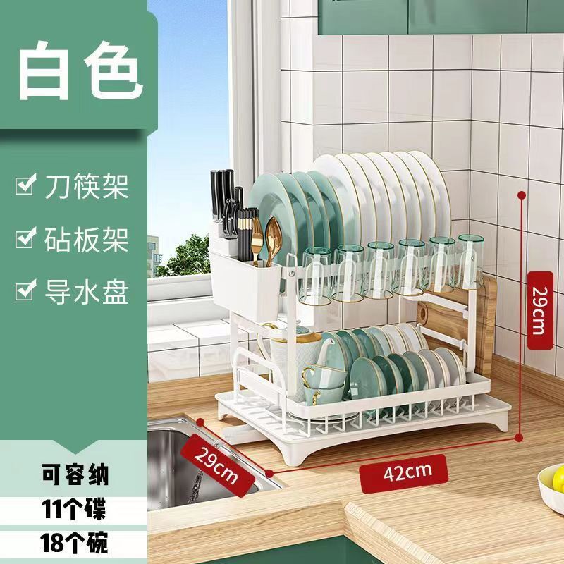 新款双层碗盘沥水架柜小型厨房沥水架厨房置物架台面碗碟收纳神器|undefined