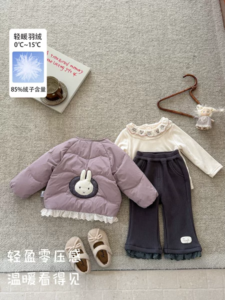 Girls' Cartoon Design Light Down Jacket 2026 Autumn/Winter New Korean Style Down-Lined Warm Top for Infants and Toddlers