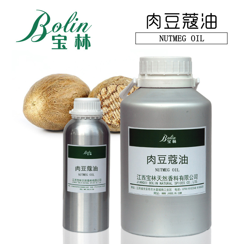 Wholesale Nutmeg Oil, Nut Oil, Plant-Derived Cosmetic Raw Materials, in Stock, Small Quantity Minimum Order Wholesale Nutmeg Oil, Nut Oil, Plant-Derived Cosmetic Raw Materials, in Stock, Small Quantity Minimum Order