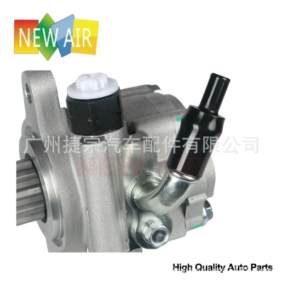 Steering Pump, Gücləndirici nasosu