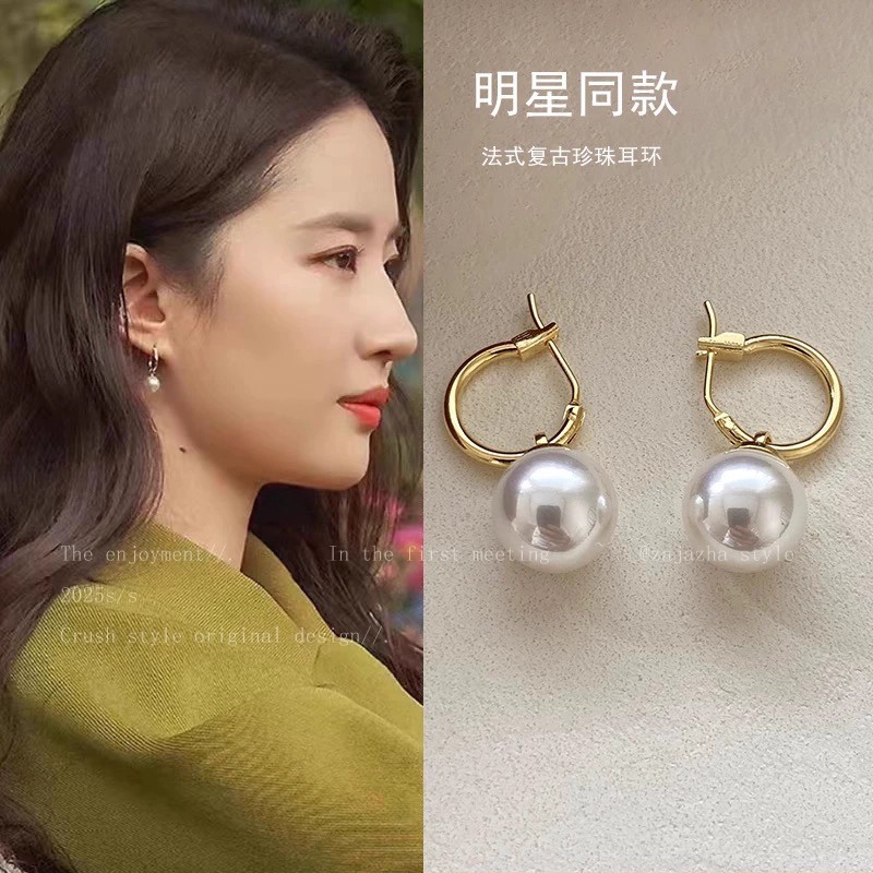 刘亦菲明星同款珍珠耳扣女轻奢高级感耳环法式复古时尚素圈耳饰品