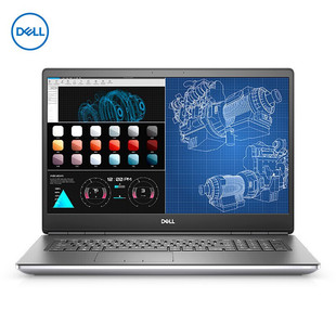 Dell (Dell) Precision 7750 Mobile Graphics Workstation 17.3 -INCH Laptop Computer