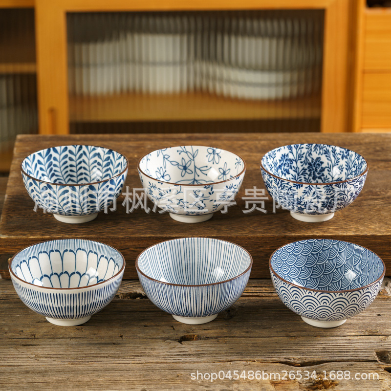 Japanese Style Rice Bowl Underglaze Color Ceramic 4.5-inch Dining Bowl Household Small Bowl Vintage Tableware High Bowl Rice Bowl Japanese Style Rice Bowl Underglaze Color Ceramic 4.5-inch Dining Bowl Household Small Bowl Vintage Tableware High Bowl Rice Bowl