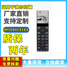 �m��춼s��YORK �������{�b����0010401314K V98472 B7Q