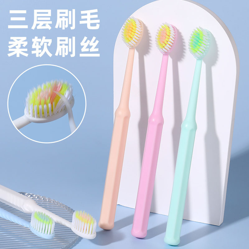 罗马柱成人牙刷凸面牙刷巨无霸软毛加宽刷头易清洁护龈牙刷五支装|undefined