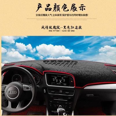 Suitable for Lexus ES240-350 Günəş əleyhinə siperlik