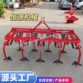 土壤耕整机械;其他农业用具;其他农业机械