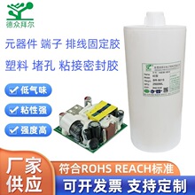 �S�����l�̻���ɫ���z���Ԫ������λ�̶�ճ���zճ����ˮ�ܷ��zˮ