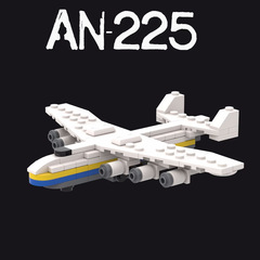 An225飛行機の空中輸送機はおもちゃの模型を組み立てて、レゴの小さい粒子のmocセットと互換性があります。