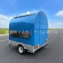 跨境多功能定制冷柜小吃车