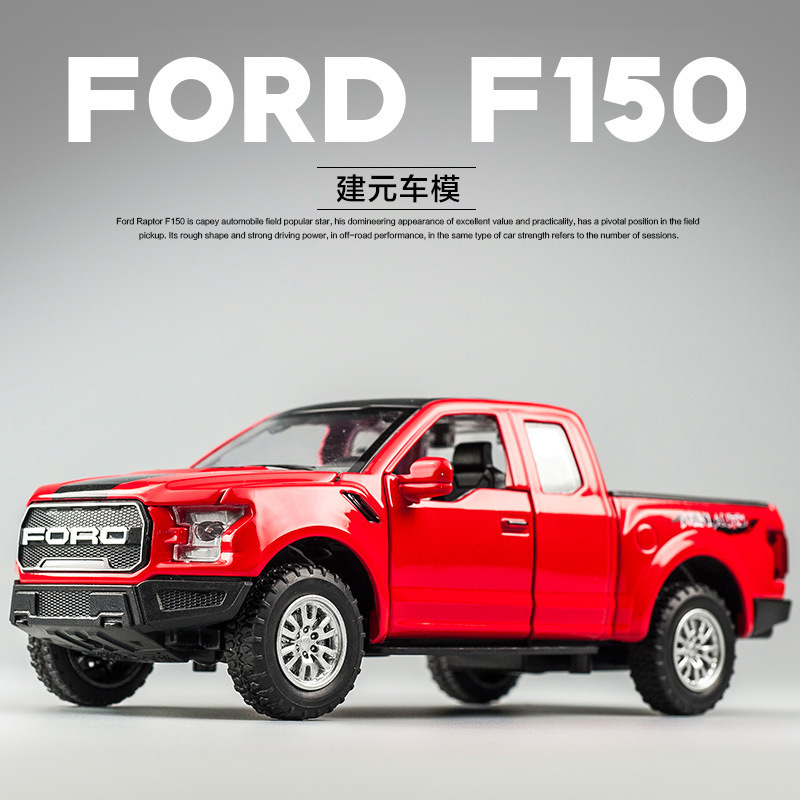 (Bulk) Jianyuan Car Model Raptor F150 Pickup Truck Model Car Sound and Light Pull-Back Car Artificial Model Off-Road