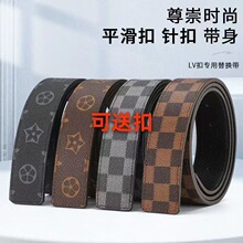 Ƥ����ʿ�¿���Ӽy�^��ţƤƽ�^�����аٴ��b��̄ո߼���ѝ��Ƥ