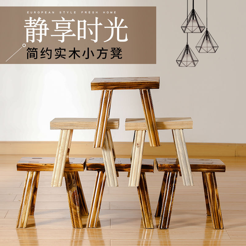 Taburete de madera taburete cuadrado doméstico taburete pequeño de madera maciza taburete duradero para que los estudiantes coman taburete de cuatro patas banco sólido económico simple image 4