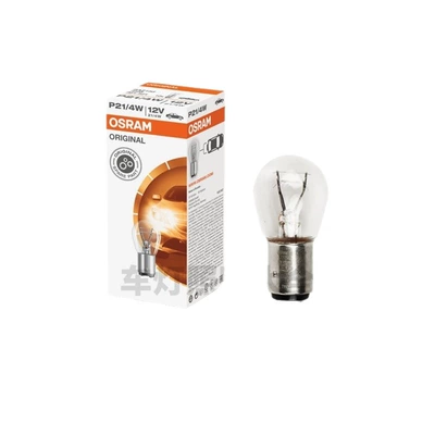 OSRAM 7506 GERMANY: Yuánchǎng Brake light