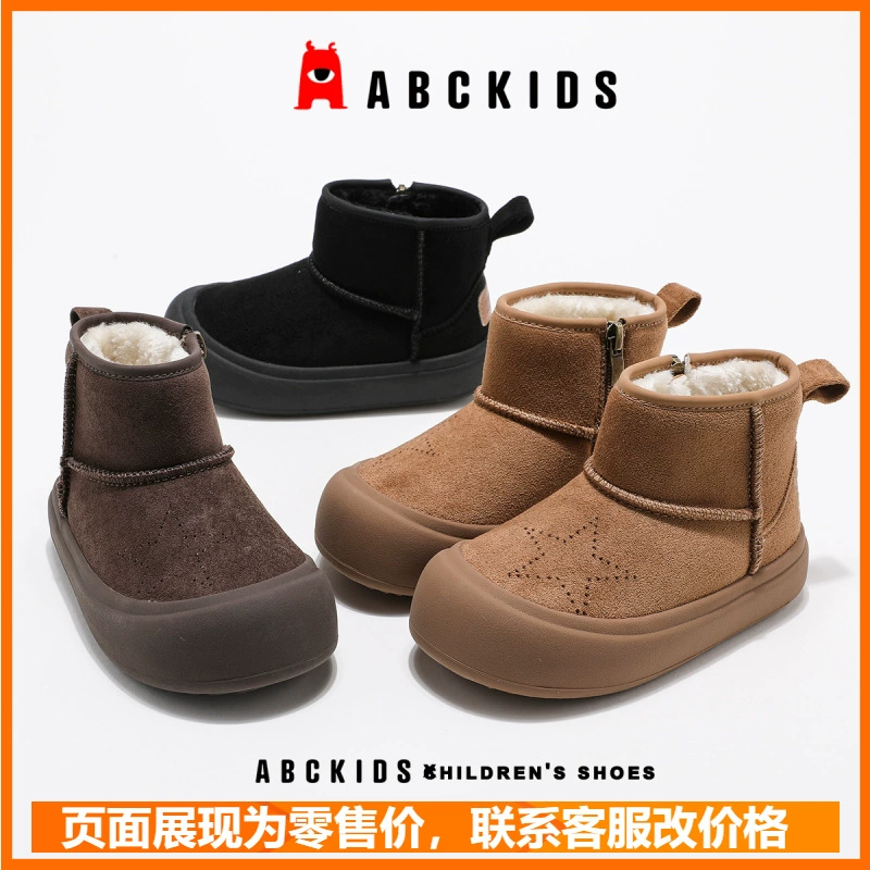 Детская обувь abckids, детские зимние бархатные зимние сапоги, новинка 2024, нескользящая обувь для девочек, теплые хлопковые короткие сапоги