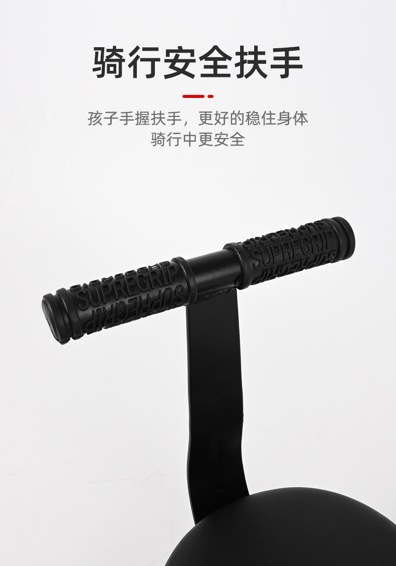 Bicycle Rear Child Seat Simple Mountain Bike Baby Child Safety Seat Armrest Rear Stool