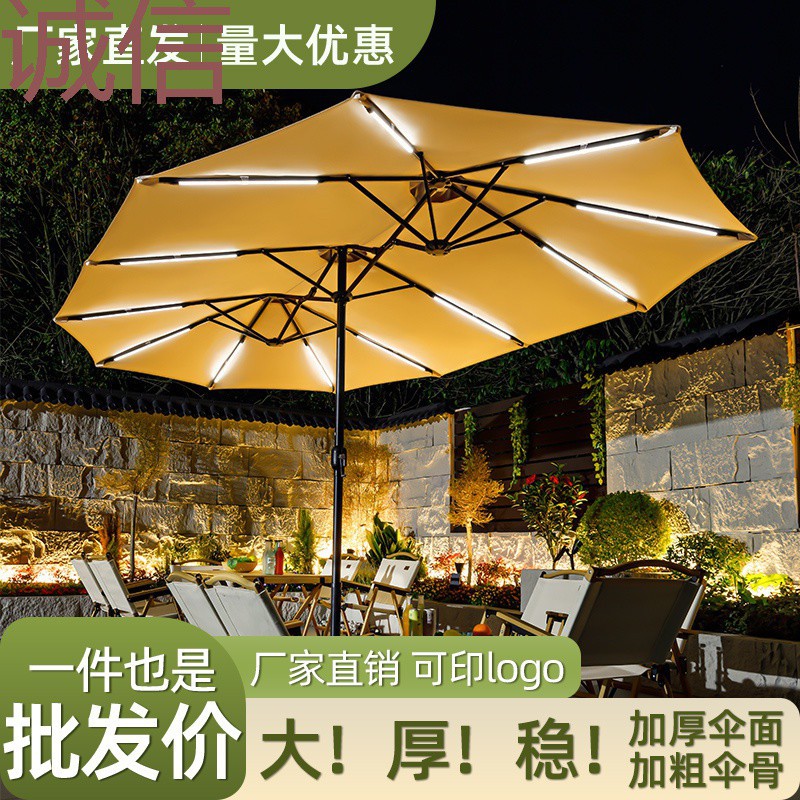 AUz parasol outdoor large umbrella courtyard three-headed umbrella…