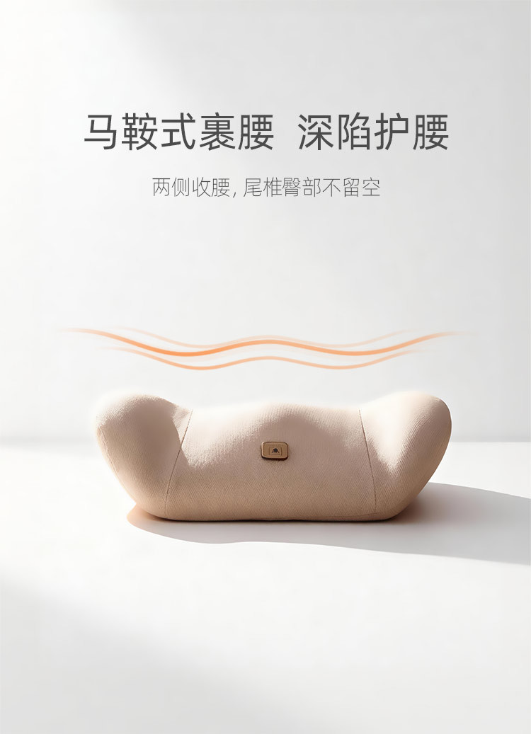 Manufacturers a generation of car cushion memory cotton waist cushion waist cushion air cushion car seat waist pillow waist back
