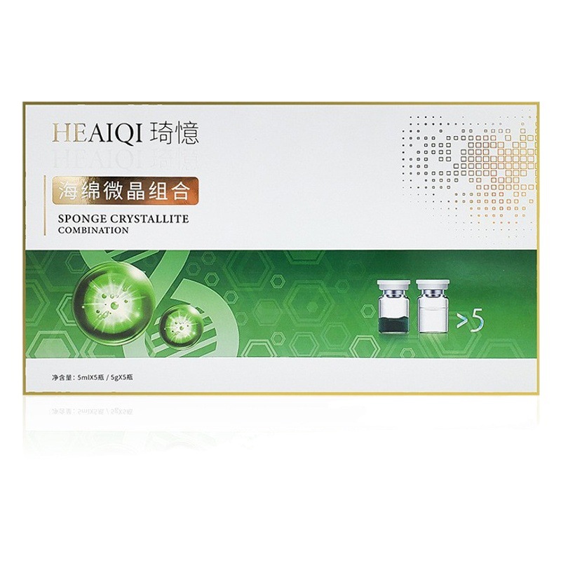 Sponge microneedle set box for cleaning closed pores beauty salon with small green membrane bone needle freeze-dried powder sponge microneedle