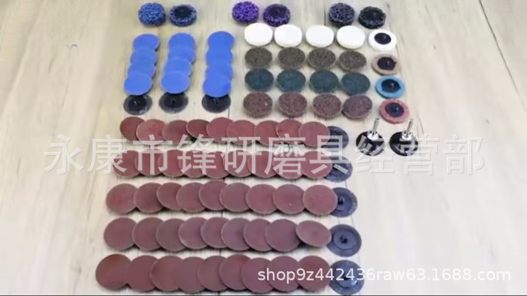 微信图片_20250519101634