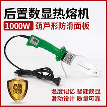 1000w���@�{��ʽ���ۙCppr���C�����ӟ�������ӛ�����Ӻ��ú��әC