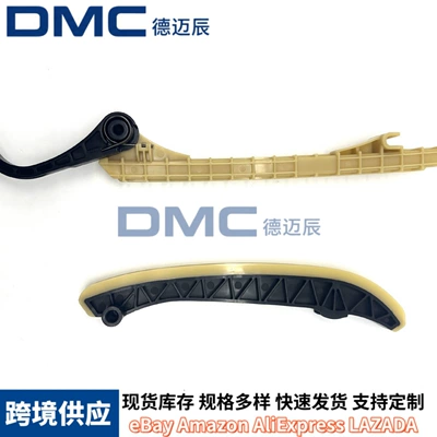 Kit Timing Chain – Other drive systems