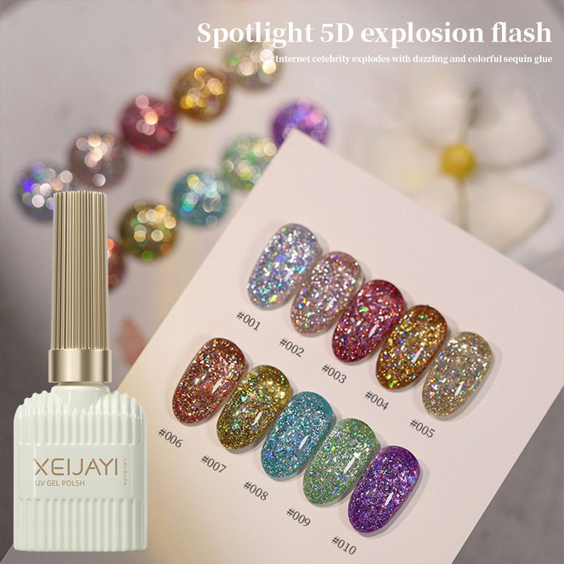 Nail Art Spotlight 5D Flash Sequin Glue Series Nail Polish Glue Net Red Broken Drill Super Bright Nail Phototherapy Special Nail Art Spotlight 5D Flash Sequin Glue Series Nail Polish Glue Net Red Broken Drill Super Bright Nail Phototherapy Special