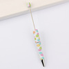 DIY beading pen printing pattern creative plastic handmade wise leopard pattern floral cow tiger beaded pens wholesale