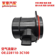 �����������������ִ�����28110-3C100 15900023 J5680306 221139