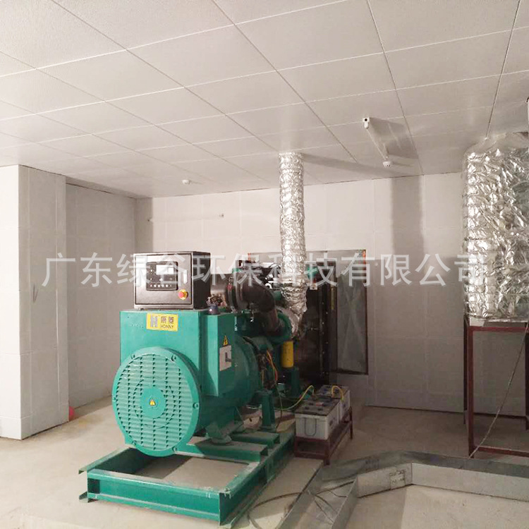 绿谷 广东机房降噪 广东噪声治理 广东设备房降噪工程 减振降噪
