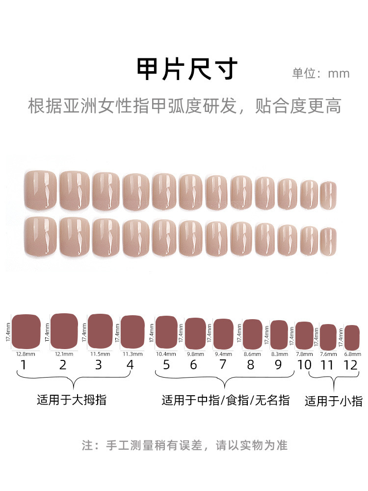 甲主图1 (11)(1).jpg