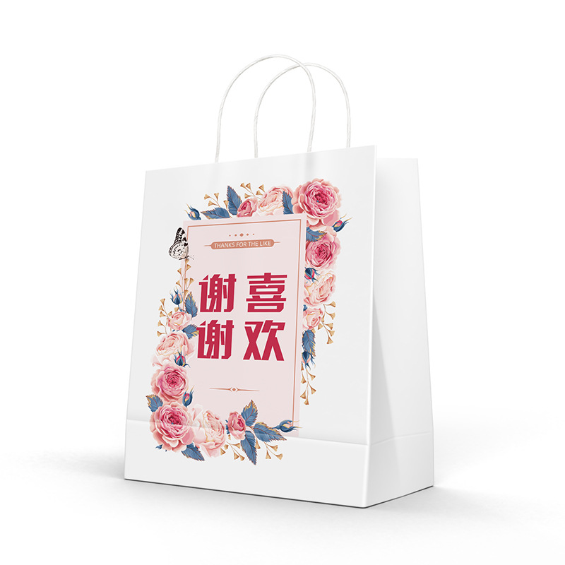 Internet celebridad tienda de pasteles para llevar bolsa de papel de embalaje pastel de hornear bolsa de embalaje ins estilo creativo bolsa de papel portátil en stock