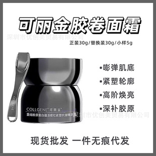 �������z����˪�o�µ��y�z����˪�ؽM�zԭ�����N�������o�¾���˪