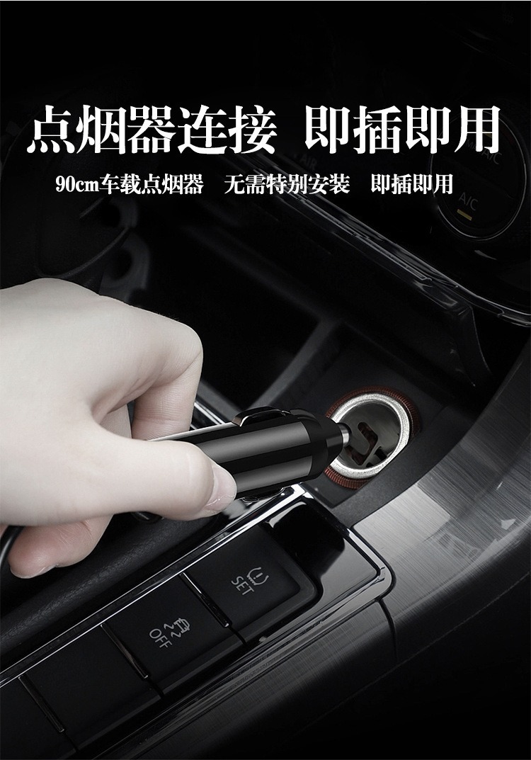 Car Water Kettle Stainless Steel Liner Heating Insulated Water Cup Car Water Heater 12V/24V Universal Insulated Cup