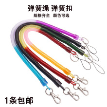 ֙CKs耳׿۷GI_ƿӒKl