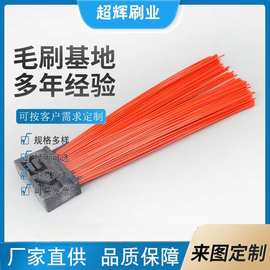 中联福龙马路中方刷把洗扫车刷子扫地路刷方块刷扫洗扫刷路刷环卫