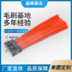 中联福龙马路中方刷把洗扫车刷子扫地路刷方块刷扫洗扫刷路刷环卫