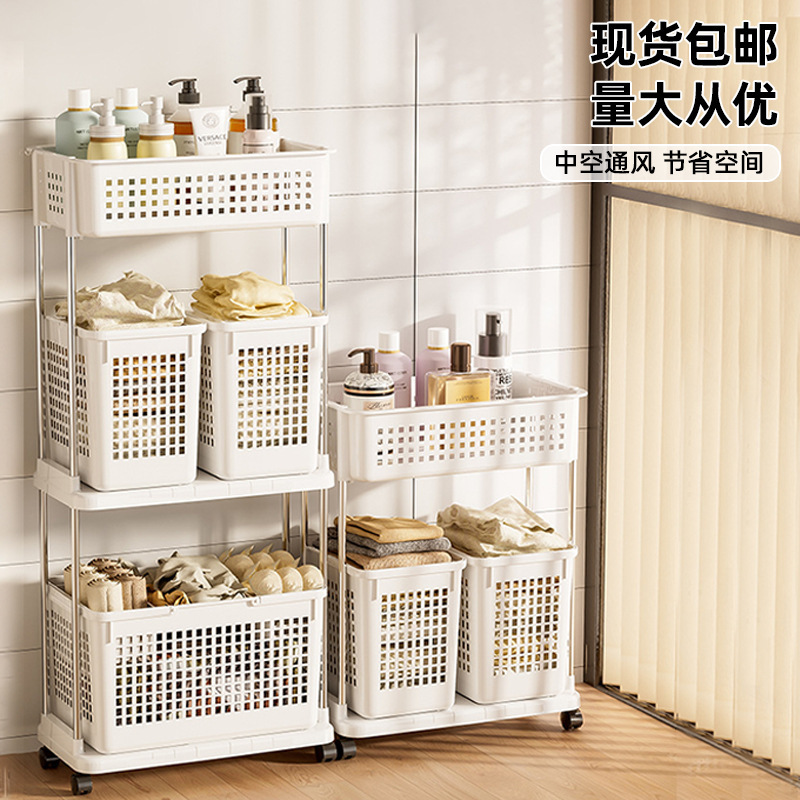 Dirty Clothes Basket for Home Use on Balcony or Bathroom, Laundry Storage Basket, Bathroom Dirty Clothes Basket, Bathing Basket, Dirty Clothes Rack