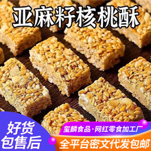 ���l�����Ѻ����֪������b ���͸��c�����������ִ������Ѻ�����