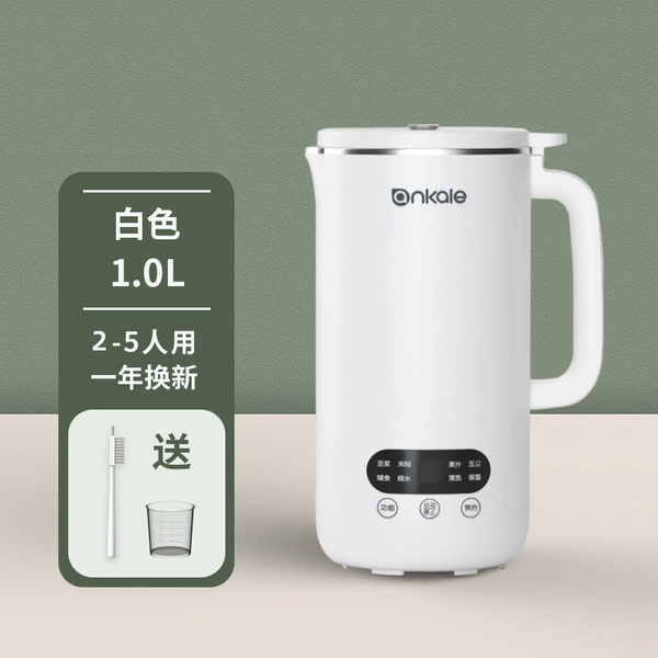 白色1000ml