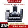 定制定做展会尺寸仪器箱
